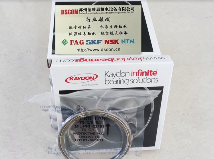 KC090CPO軸承 美國KAYDON軸承 美國KAYDON薄壁軸承 美國KAYDON航空航天軸承 美國KAYDON半導(dǎo)體軸承 美國KAYDON機器人軸承