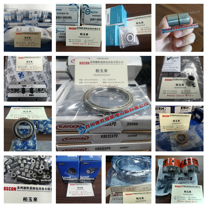 0190-00763 KAYDON機(jī)械手臂軸承 0190-75039 Silverthin軸承